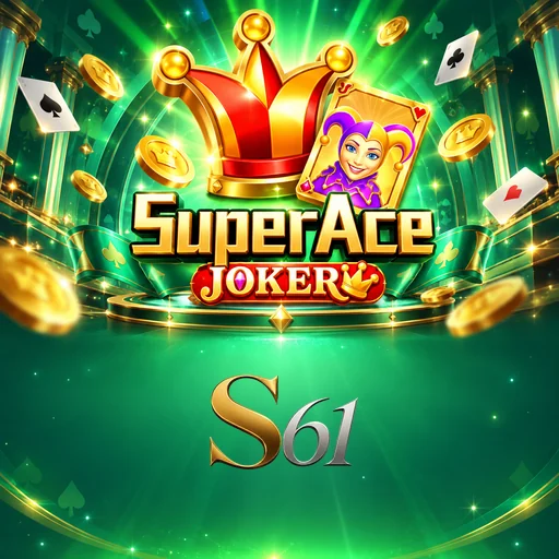 s61 Standard