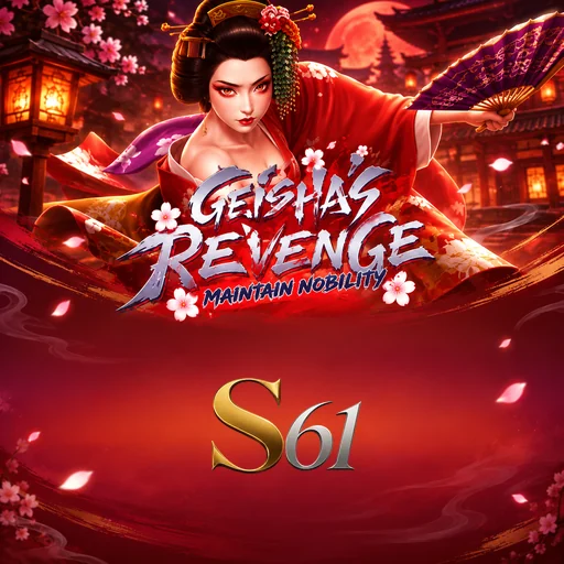 Persyaratan Sistem s61 APK