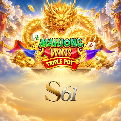 Update Terbaru s61